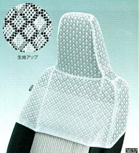 yyVX[p[SALEI XSi|Cg3{ 12/3 20:00~12/11 01:59 zDAIHATSU _Cnc  ANZT[ p[c Mira e:s ~ C[Xn[tJo[i[XjwbhXgԗp 08220-K2562 LA350S LA3