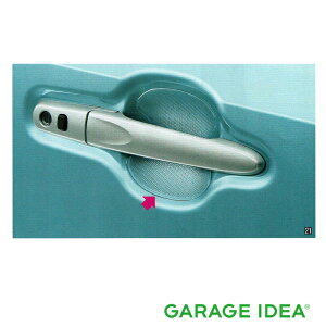 DAIHATSU _Cnc  ANZT[ p[c Mira e:s ~ C[XhAnhveNV (NA) 1䕪4Zbg 08400-K2148 LA350S LA360S IvV