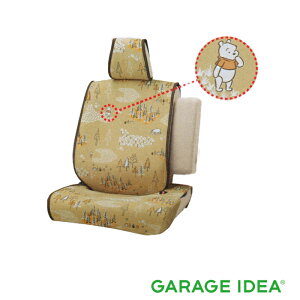 【マラソン期間中 ポイント3倍 10/24 20:00~10/27 9:59 】DAIHATSU ダイハツ 純正 アクセサリー パーツ CAST STYLE キャスト スタイル簡単脱着&洗えるシートクロス (くまのプーさん) 1台分 08220-K2571 L250S L