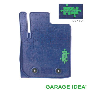 yyVC[OXӍ |Cg3{ 11/14 10:00~11/16 23:59 zDAIHATSU _Cnc  ANZT[ p[c CAST STYLE LXg X^CI[EFU[}bg (2WDp) 1䕪 08200-K2062 L250S LA260S IvV