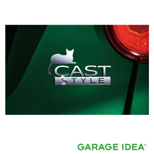 y9/14 0:00~9/15 23:59 48HI|Cg3{zDAIHATSU _Cnc  ANZT[ p[c CAST STYLE LXg X^CGu (lR) 08272-K2025 L250S LA260S IvV