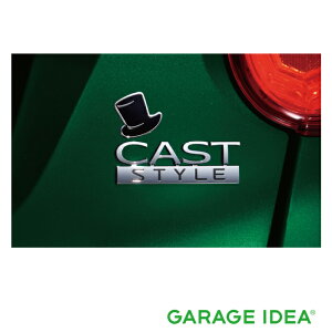 DAIHATSU _Cnc  ANZT[ p[c CAST STYLE LXg X^CGu (VNnbg) 08272-K2026 L250S LA260S IvV