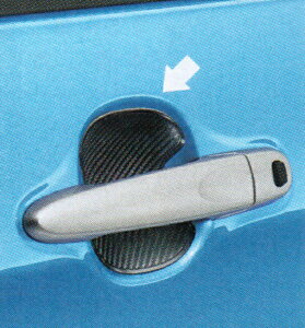 DAIHATSU _Cnc  ANZT[ p[c THOR g[hAnhveNV (J[{) 1䕪E4Zbg@08400-K1055@M900S M910S IvV