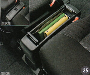 DAIHATSU _Cnc  ANZT[ p[c THOR g[R\[{bNX@08251-K1004@M900S M910S IvV