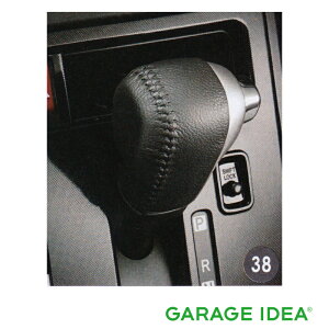 DAIHATSU _Cnc  ANZT[ p[c BOON u[Vtgmu({v) 08466-K2006 M700S M710S IvV