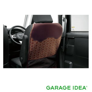 DAIHATSU ダイハツ 純正 アクセサリー パーツ THOR トールキックガード (チョコ柄) 1脚分 08631-K1000 M900S M910S オプション