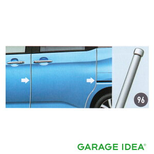 DAIHATSU _Cnc  ANZT[ p[c THOR g[hAGbW[ (bL) (1䕪E4{Zbg)@08400-K1046@M900S M910S IvV