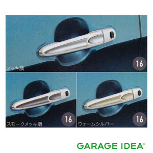 DAIHATSU _Cnc  ANZT[ p[c THOR g[hAnhK[jbV@08400-K1048 08400-K1049 08400-K1050@M900S M910S IvV