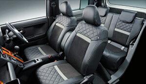 DAIHATSU _Cnc  ANZT[ p[c TAFT ^tg V[gJo[(bNXG[h)(A[Xgtԗp) 08220-K2632 LA900S LA910S IvV