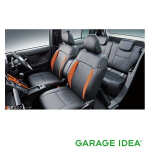 DAIHATSU ダイハツ 純正 アクセサリー パーツ TAFT タフト シートカバー(本革風)(アームレスト無車用) 08220-K2635 LA900S LA910S オプション