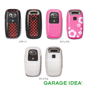 DAIHATSU _Cnc  ANZT[ p[c TAFT ^tg L[Jo[Zbg 08630-K9059 08630-K9060 08630-K9058 LA900S LA910S IvV