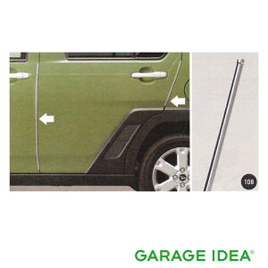 DAIHATSU _Cnc  ANZT[ p[c TAFT ^tg hAGbW[(bL) 08400-K2297 LA900S LA910S IvV