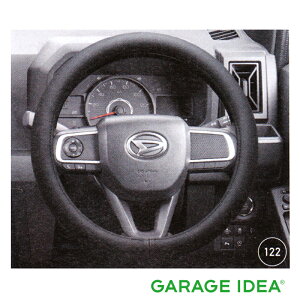 yyVubNtCf[ |Cg3{ 11/20 20:00~11/27 01:59 zDAIHATSU _Cnc  ANZT[ p[c TAFT ^tg XeAOJo[(@\^CvEubN) 08460-K9000 LA900S LA910S IvV