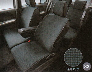 yyVC[OXӍ |Cg3{ 11/14 10:00~11/16 23:59 zDAIHATSU _Cnc  ANZT[ p[c BOON u[ȒPE􂦂V[gNX |V[gԗp 08220-K1107 08220-K1108 