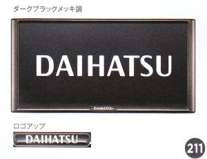 y_t |Cg3{ 11/1 0:00~11/1 23:59 zDAIHATSU _Cnc  ANZT[ p[c WAKE EFCNv~Aio[t[Zbg 08400-K2281(x2) LA700S LA710S IvV