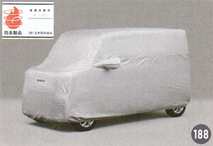 y}\Ԓ |Cg3{ 11/4 20:00~11/11 23:59 zDAIHATSU _Cnc  ANZT[ p[c WAKE EFCN{fBJo[(h^Cv) 08390-K2018 LA700S LA710S IvV