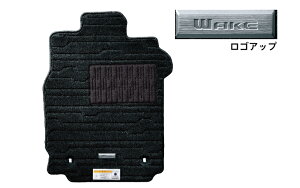 �y�y�V�労�Ӎ� �X���S�i�|�C���g3�{ 12/19 20:00~12/26 01:59 �zDAIHATSU �_�C�n�c ���� �A�N�Z�T���[ �p�[�c WAKE �E�F�C�N�J�[�y�b�g�}�b�g(���@�\�^�C�v�E�O���[) 08210-K2392 08210-K2452 LA700S LA710S �I�v