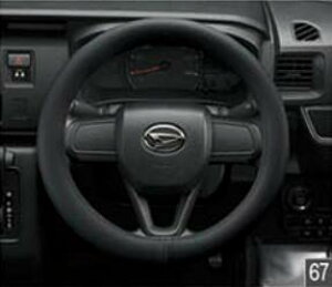 yyVX[p[SALEI XSi|Cg3{ 12/3 20:00~12/11 01:59 zDAIHATSU _Cnc  ANZT[ p[c nC[bgJ[SXeAOJo[(@\^CvEubN) 08460-K9000 S700V S710V S70