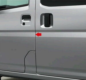 yyVC[OXӍ |Cg3{ 11/14 10:00~11/16 23:59 zDAIHATSU _Cnc  ANZT[ p[c nC[bgJ[StgX^CbVhAGbW[ 08400-K5066-A7 08400-K5066-C0 08400-K5