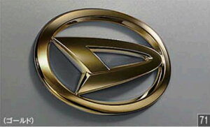 y}\Ԓ |Cg3{ 11/4 20:00~11/11 23:59 zDAIHATSU _Cnc  ANZT[ p[c nC[bgJ[StgGu(S[h) 08270-K5000 S700V S710V S700W S710W IvV