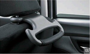 yyVX[p[SALEI XSi|Cg3{ 12/3 20:00~12/11 01:59 zDAIHATSU _Cnc  ANZT[ p[c nC[bgJ[SAVXgubv(wbhXgp) 08633-K9000 S700V S710V S700W S71