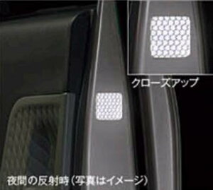 yyVX[p[SALEI XSi|Cg3{ 12/3 20:00~12/11 01:59 zDAIHATSU _Cnc  ANZT[ p[c nC[bgJ[StNVfJ[(1)^]ȁEȗp 08230-K5019 S700V S710V S7