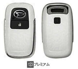 yyVX[p[SALEI XSi|Cg3{ 12/3 20:00~12/11 01:59 zDAIHATSU _Cnc  ANZT[ p[c nC[bgJ[SL[Jo[Zbg(p[XChhAԗp) 08630-K9058 08630-K9059 086