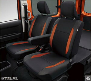 DAIHATSU _Cnc  ANZT[ p[c ATRAI Ag[tgV[gJo[ 08223-K5027 S700V S710V S700W S710W IvV