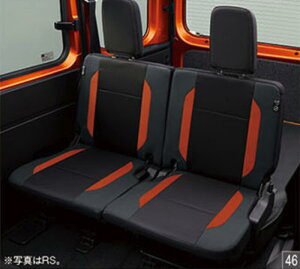 y9/19 20:00~9/24 01:59 }\Ԓ |Cg3{zDAIHATSU _Cnc  ANZT[ p[c ATRAI Ag[V[gJo[(RS, Xp) 08226-K5000 S700V S710V IvV