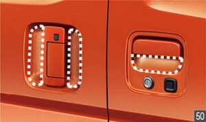 y}\Ԓ |Cg3{ 10/24 20:00~10/27 9:59 zDAIHATSU _Cnc  ANZT[ p[c ATRAI Ag[hAnhveNV(NA) 08400-K5062 S700V S710V S700W S710W IvV