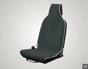 yyVX[p[SALEI XSi|Cg3{ 12/3 20:00~12/11 01:59 zDAIHATSU _Cnc  ANZT[ p[c ATRAI Ag[hV[gGv(tgE1r) 08223-K5006 S700V S710V S700W S710W Iv