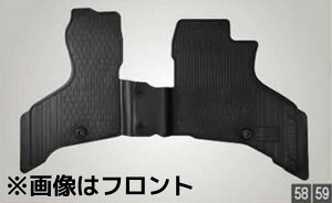 yyVC[OXӍ |Cg3{ 11/14 10:00~11/16 23:59 zDAIHATSU _Cnc  ANZT[ p[c ATRAI Ag[I[EFU[}bg1䕪(tg2E2) 08200-K5066 S700V S710V S700W S71