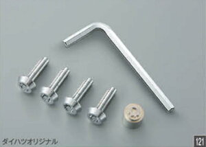 yyVC[OXӍ |Cg3{ 11/14 10:00~11/16 23:59 zDAIHATSU _Cnc  ANZT[ p[c ATRAI Ag[io[v[gbN{g(IWi) 08400-K9014 S700V S710V S700W S710W Iv