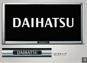 DAIHATSU _Cnc  ANZT[ p[c ATRAI Ag[io[t[Zbg(bL) 08400-K9004(X2) S700V S710V IvV