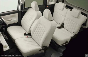 DAIHATSU _Cnc  ANZT[ p[c MOVE CANBUS [ LoXV[gJo[({v) 08220-K2643 08220-K2642 LA850S LA860S IvV