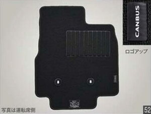 y}\Ԓ |Cg3{ 10/24 20:00~10/27 9:59 zDAIHATSU _Cnc  ANZT[ p[c MOVE CANBUS [ LoXJ[ybg}bg(O[)EPBLԗp 08210-K2500 08210-K2501 LA850S LA860S Iv