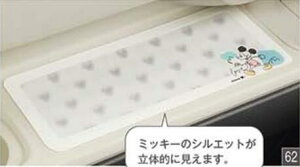 DAIHATSU ダイハツ 純正 アクセサリー パーツ MOVE CANBUS ムーヴ キャンバスインパネマット(ミッキー)1枚 08259-K2010 LA850S LA860S オプション