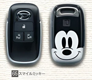 yyVC[OXӍ |Cg3{ 11/14 10:00~11/16 23:59 zDAIHATSU _Cnc  ANZT[ p[c MOVE CANBUS [ LoXL[Jo[Zbg 08630-K9050 08630-K9051 08630-K9066 08630-K9065 08630-K906