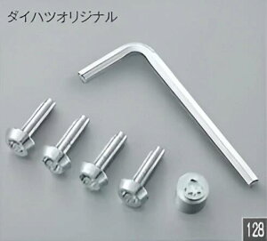 yyVubNtCf[ |Cg3{ 11/20 20:00~11/27 01:59 zDAIHATSU _Cnc  ANZT[ p[c MOVE CANBUS [ LoXio[v[gbN{g(IWi) 08400-K9014 LA850S L