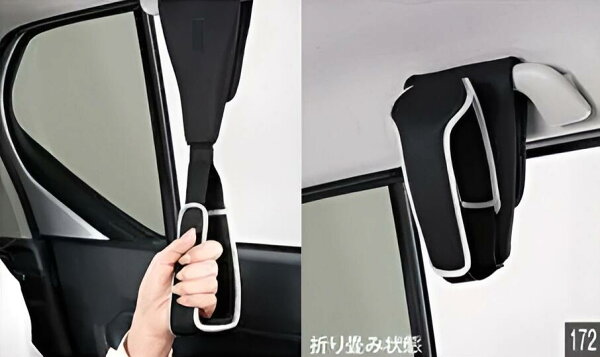 DAIHATSU ダイハツ 純正 アクセサリー パーツ MOVE CANBUS ムーヴ キャンバス アシストグリップ(つり革タイプ) 08633-K9002 LA850S LA860S オプション