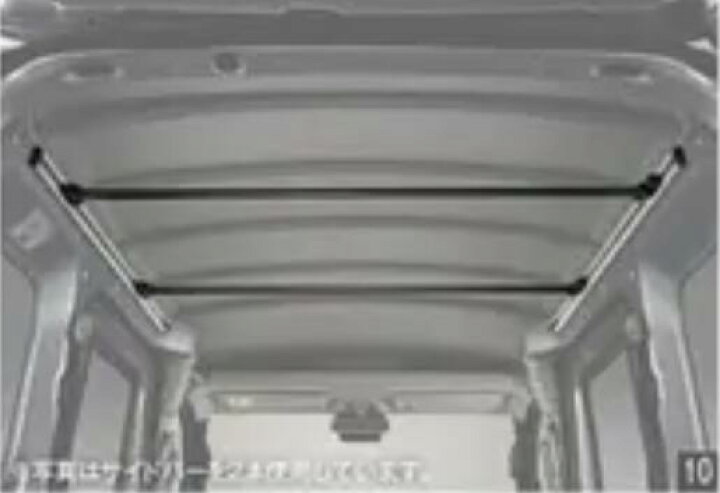 楽天市場】ハイゼット カーゴサイドバー(マルチレール) 08286-K5001 