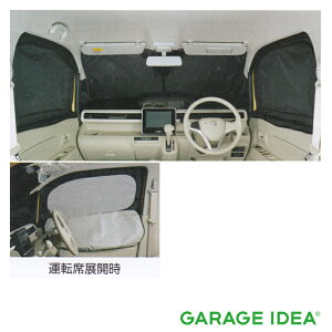 SUZUKI XYL  ANZT[ WAGONR SR SRXeBO[tgvCoV[VF[hibVtjy9914D-63R00z MH35S MH55S p[c TVF[h IvV
