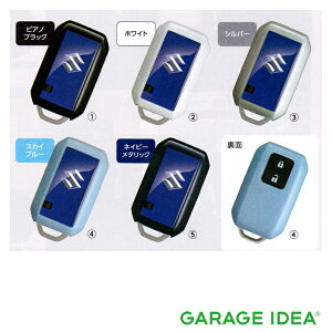 yyVC[OXӍ |Cg3{ 11/14 10:00~11/16 23:59 zSUZUKI XYL  ANZT[ WAGONR SR SRXeBO[gуRJo[y99235-52R00-001z MH35S MH55S p[c IvV