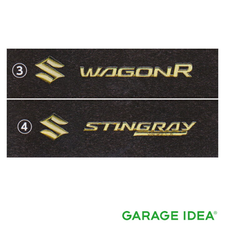 楽天市場】SUZUKI スズキ 純正 アクセサリー WAGONR ワゴンR ワゴンR 