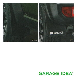 SUZUKI �X�Y�L ���� �A�N�Z�T���[ jimny SIERRA �W���j�[�V�G���}�b�h�t���b�v�Z�b�g �u���b�N�y72201-78R00-BK1�z JB74W �p�[�c �I�v�V����