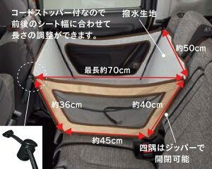 y_t |Cg3{ 11/1 0:00~11/1 23:59 zSUZUKI XYL  ANZT[ p[c SPACIA Custom Xy[VA JX^ybgT[N 9918F-53U00 MK94S MK54S