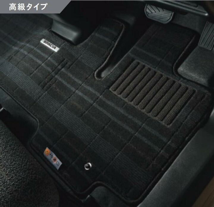 楽天市場】SUZUKI スズキ 純正 アクセサリー パーツ SPACIA Custom 