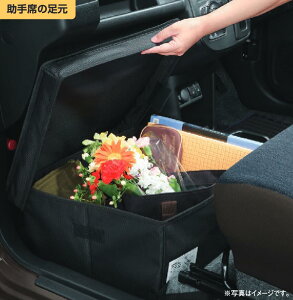 SUZUKI XYL  ANZT[ p[c SPACIA Custom Xy[VA JX^Ȏ[{bNX 99251-67T00 MK94S MK54S