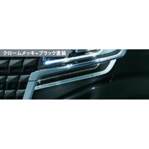 y_t |Cg3{ 11/1 0:00~11/1 23:59 zSUZUKI XYL  ANZT[ p[c Xy[VA JX^ SPACIA CustomwbhvA_[K[jbV 9912B-79R00 MK53S