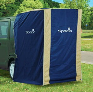 yyVC[OXӍ |Cg3{ 11/14 10:00~11/16 23:59 zSUZUKI XYL  ANZT[ p[c Xy[VAMA SPACIA GEARJ[e^[vLbg 99243-79R00 MK53S